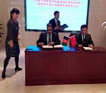 China, Afghanistan Sign  Agreement on Optic Fiber Link